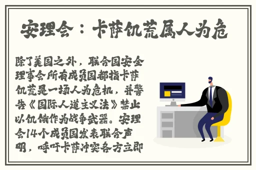 ysl千人千色8434蘑菇视频